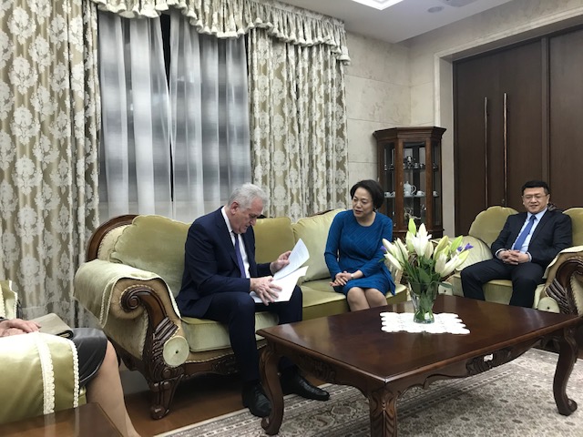  Pismo zahvalnosti predsednika NR Kine Si Đinpinga 