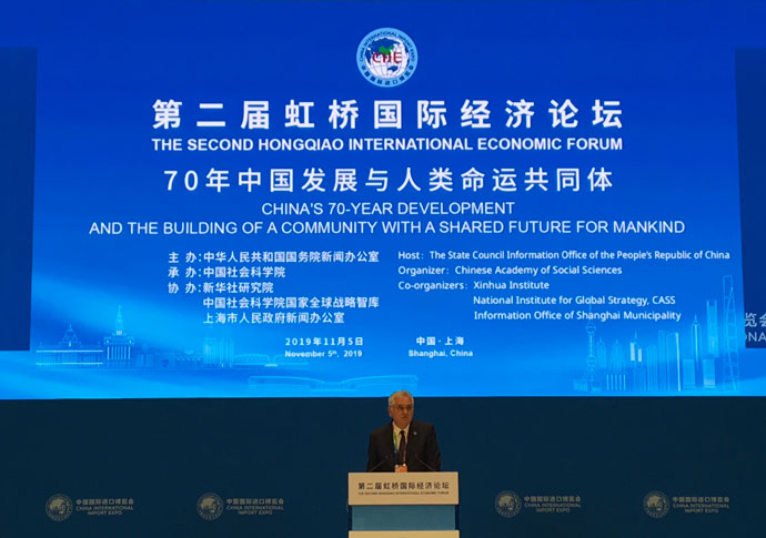  Address by National Council President Nikolić at a session titled China’s 70-Years Development and the Construction of the Community with a Shared Future for Mankind 