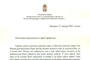  Председник Николић упутио писмо подршке председнику НР Кине 